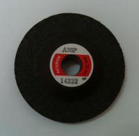 廣州市富鑫機電設備有限公專業(yè)代理日本威寶RESIBON角磨片_五金、工具_世界工廠網(wǎng)中國產(chǎn)品信息庫