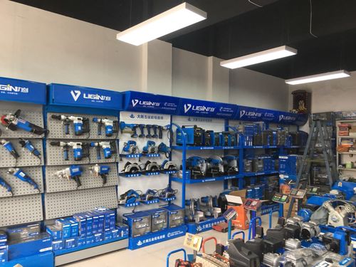 大劍風(fēng)采 - 美篇