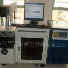  昆山市開發(fā)區(qū)三河鑫五金機(jī)電商行 主營 yag激光打標(biāo)機(jī) 全固態(tài)