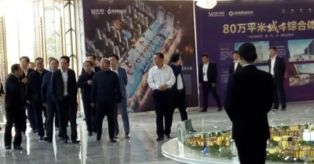 邯鄲市市委領(lǐng)導(dǎo)帶動(dòng)到臨紅星美凱龍峰峰貿(mào)易中間觀光