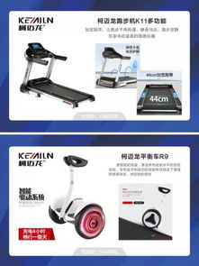 2019蓉歐國(guó)際五金機(jī)電秋交會(huì)開幕在即，參展福利優(yōu)惠提前看