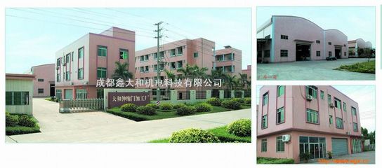 工廠大門產(chǎn)品展廳 連接全球五金機(jī)電行業(yè)的專業(yè)平臺(tái)