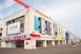 英利國(guó)際五金機(jī)電城盛大啟幕 11月30日試營(yíng)業(yè)盛典暨全國(guó)五金論壇前瞻