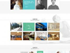 西三環網站建設與設計 圣輝友聯如何助力北京企業高效推廣