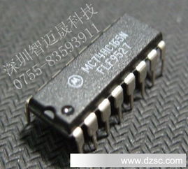 深圳溫控電子產品開發與單片機應用方案