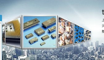 勤鑫電子 科技賦能芯片回收，引領(lǐng)電子產(chǎn)品技術(shù)開(kāi)發(fā)新篇章