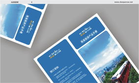 創(chuàng)意驅(qū)動(dòng)未來 上海與太倉(cāng)高質(zhì)量設(shè)計(jì)服務(wù)解析