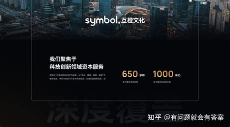 上海網(wǎng)站建設(shè)企業(yè)揭秘 2025年值得關(guān)注的網(wǎng)頁(yè)設(shè)計(jì)公司
